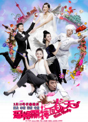 免费看片h333·tv